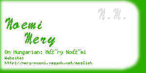 noemi mery business card